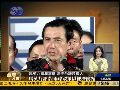陈凤馨：海基会人事变动完全表达马英九意志