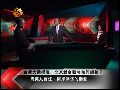 邱进益：大陆与台湾蓝营对于主权问题有共识