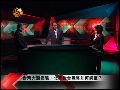 江素惠：陈水扁影响弱 民进党失台南基本盘