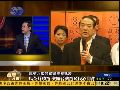 杜平：马英九胜选关键在于选民期待和平环境