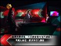 江素惠：两岸分治60余年 统一之路仍然漫长