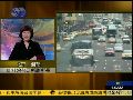 谢郁：两岸政策不会因为台湾人事变动调整