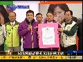 蔡英文宣布辞职 民进党拟展开联署活动慰留