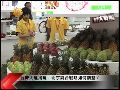 邱进益：两岸关系正常化应先一步互设机构