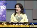 陈凤馨：民进党未来一段时间会有极大变局