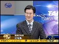 江岷钦：立委席位减少 马英九需多过两关