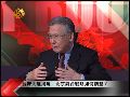 邱进益：两岸可设机构共同探讨两岸和平协议