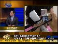 杜平：国民党缺“草根族”攻陷南部选票