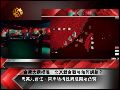 邱进益：两岸军事互信应由终止敌对开始努力