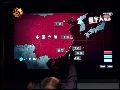 邱进益：ECFA协议造福台湾 基本政策将延续