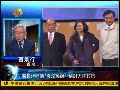 曹景行：谢长廷抛“修党纲” 试探党内态度