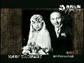 纪实档案：蒋介石夫妇体检内幕