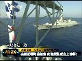 南海舰队拥中华神盾舰 区域防空控制南海