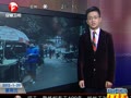 安徽少年骑电瓶车碰到小狗 被逼下跪道歉自抽耳光