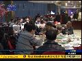 上海过年气氛浓郁 年夜饭催生新意