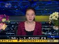 潘基文发表贺词向中国人民祝贺龙年春节