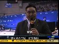 蒙古国各界向全球华人送上新春祝福