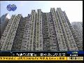 内地孕妇赴港产子 “房中房”成待产屋