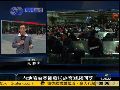 外来工网购火车票难 铁道部称电话订票靠谱