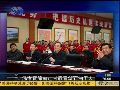 温家宝节前赴甘肃看望石油工人