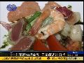 台湾年夜饭商机大 五星酒店推“到府服务”