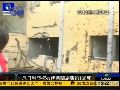 尼日利亚发生教派连环炸弹袭击致逾160死