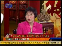 2012壬辰龙年大运程 本命年易动不宜静