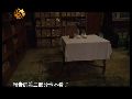 毛泽东不满刘少奇的报告 批语中暗含潜台词