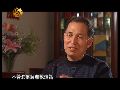 邓小平一番话暗含两层意思 周恩来迅速打断
