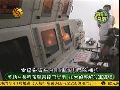 美助台建立长程预警雷达加大侦查解放军导弹