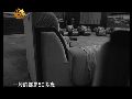 得知地方同志有意见 毛泽东做出一个新决定