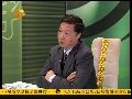 20120203时事开讲 何亮亮：默克尔第5次访华是“务虚”之行