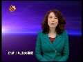 刘少奇讲话前曾递交提纲 毛泽东并未表态