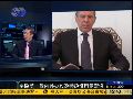 汤本：欧美在叙利亚问题进退一致或有用意