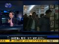 汤本：人大可就海外务工人员安全专门立法