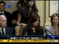 阿根廷将就英国驻军马岛向联合国投诉