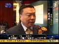 中联部表示将加大力度保障中国公民海外安全