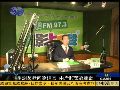 谢长廷向绿营建言 两岸政策应向蓝营靠拢