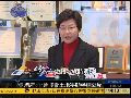 港府表示宁愿转建公屋亦不会贱卖土地