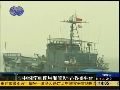 中国陆军船艇部队新型指挥平台投入使用