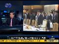 汤本：美智库缺乏对“知青”中国领导人了解