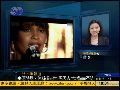 美国歌手惠特尼-休斯顿逝世 享年48岁
