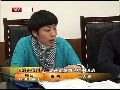 空姐拍同事私密照遭停飞 起诉公司索赔30余万