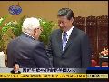 习近平在华盛顿会晤多名美国友人