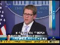 奥巴马期待与习近平会面 美中在亚太可双赢