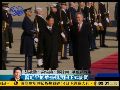 习近平抵达华盛顿 正式展开访美行程