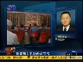 钱启敏：沪深股市低位徘徊 上攻能量不足