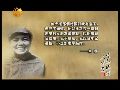 蒲琼英化名卓琳入党 在延安与邓小平完婚