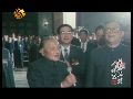 周恩来毛泽东相继离世 叶剑英请邓小平出山