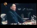 蒋经国在俄加入共青团 邓小平任其团小组长